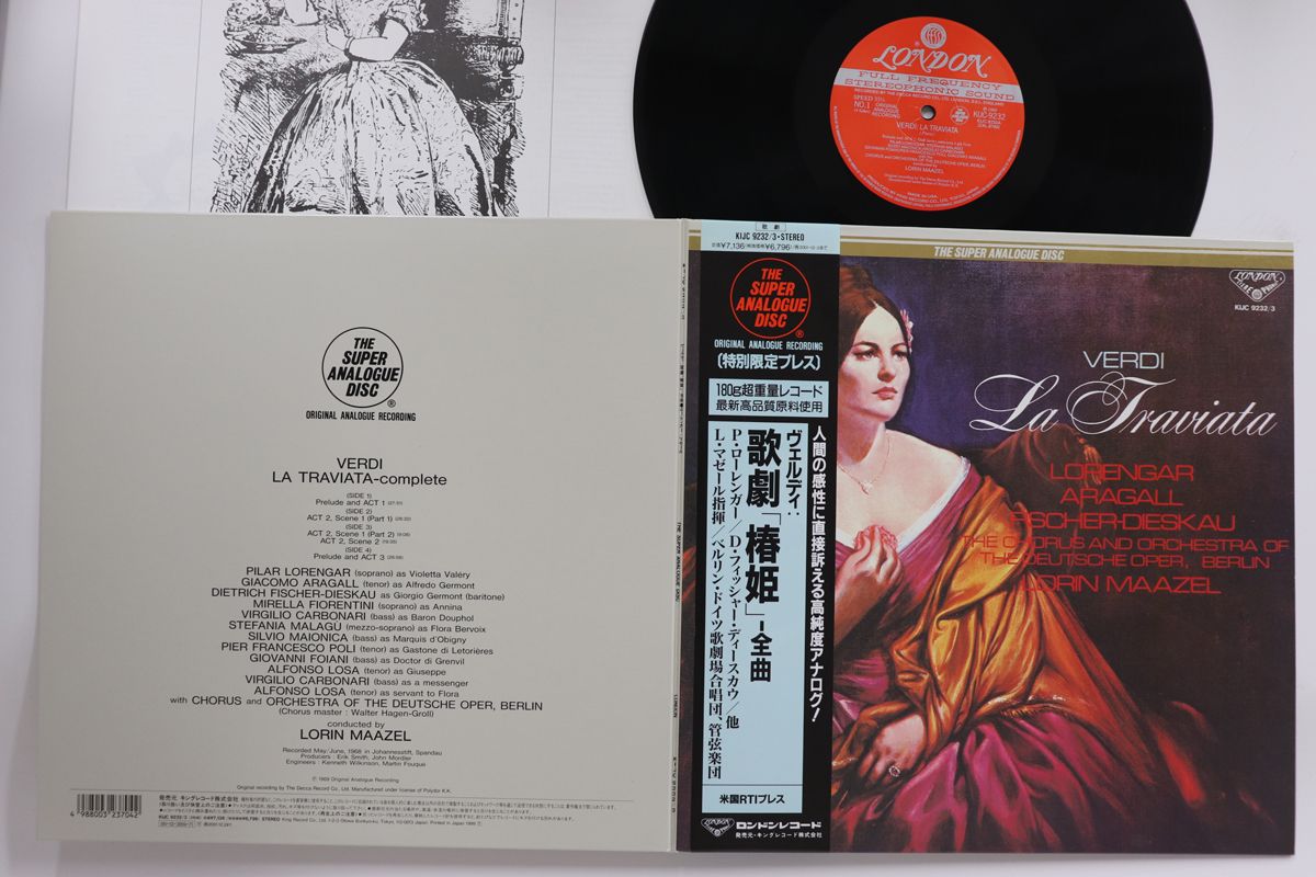 2LP ピラール・ローレンガー, ディー ヴェルディ 歌劇 椿姫 全曲 KIJC92323 LONDON /00660 2LP ピラール・ローレンガー, ディー ヴェルディ 歌劇 椿姫 全曲