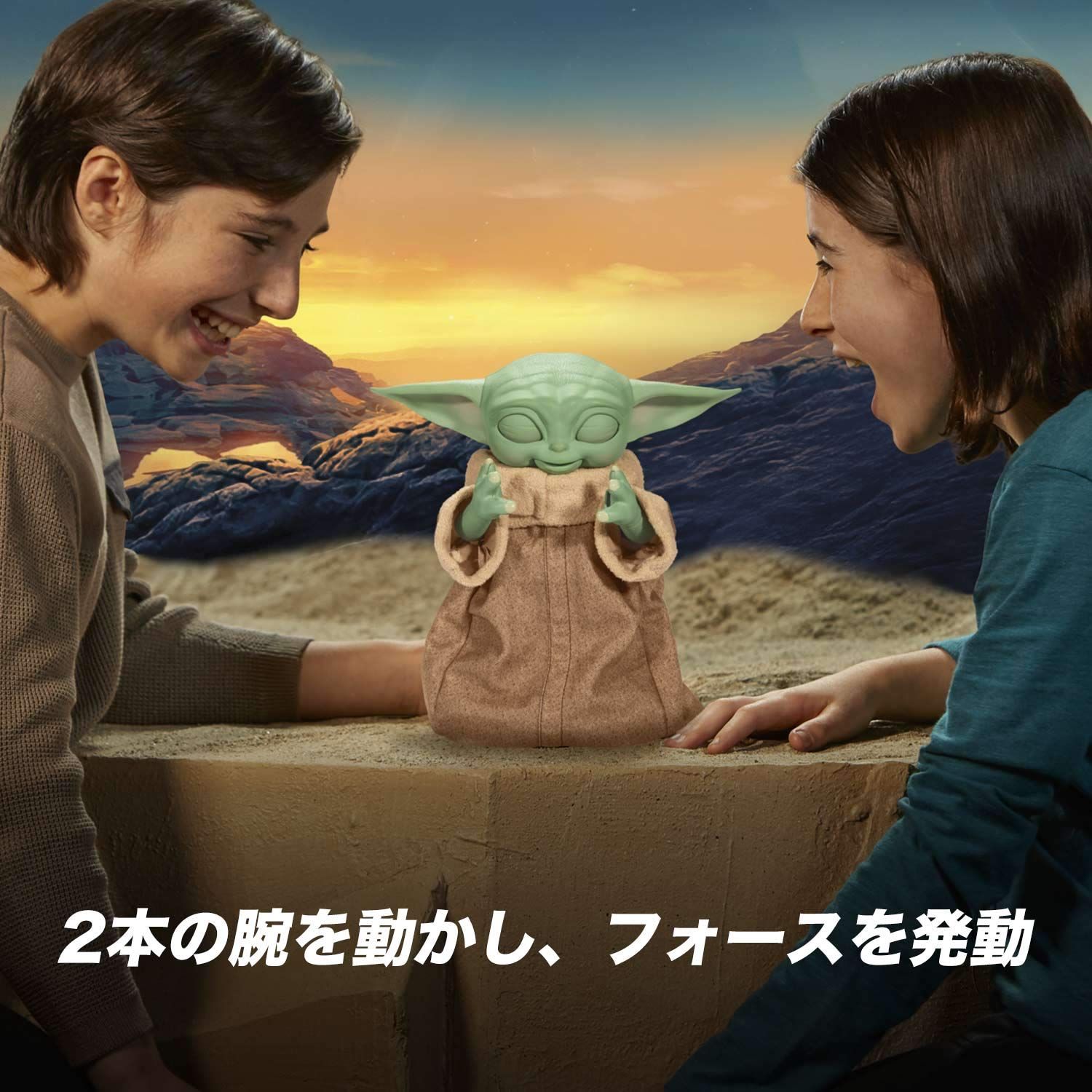 23.5cm 9.25インチ
