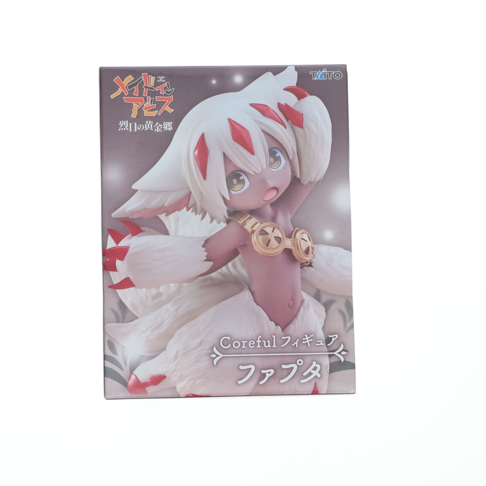メイドインアビス 烈日の黄金郷 Coreful フィギュア　ファプタ　４７個 Amazon.co.jp: ファプタ フィギュア Coreful メイドインアビス