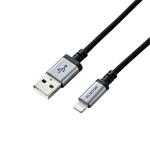 5個セット エレコム Lightningケーブル|高耐久|1.2m|ブラック MPA-UALS12BKX5