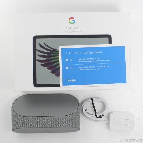 【新品未使用】Google pixel tablet 128GB hazel Google Google Pixel Tablet Wi-Fiモデル 128GB [Hazel] 価格