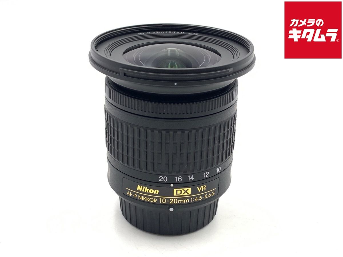 ニコン　Nikon　中古美品 AF-P DX 70-300mm f4.5-6.3 G ED VR　HB-77 中古 1年保証 美品 Nikon AF-P DX NIKKOR 70-300mm F4.5-6.3