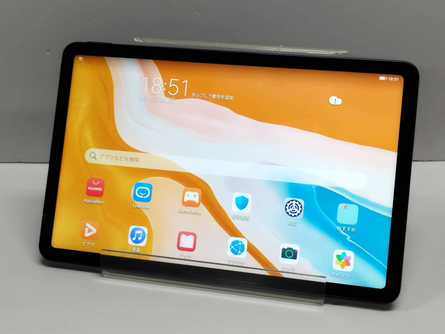 HUAWEI MatePad|BAH3-W59|Wi-Fi|10.4インチ|64GB|タブレット|Android