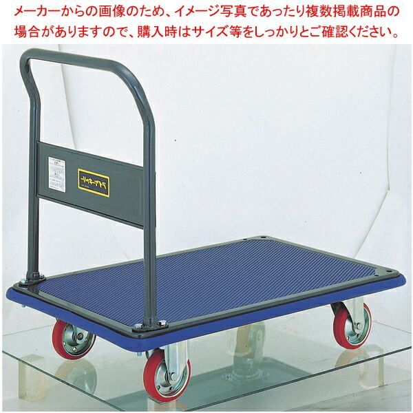 バンデルオーラ　BabyB-1 Hover-F Bass バンデルオーラ BabyB-1 Hover-F Bass 【公式通販】