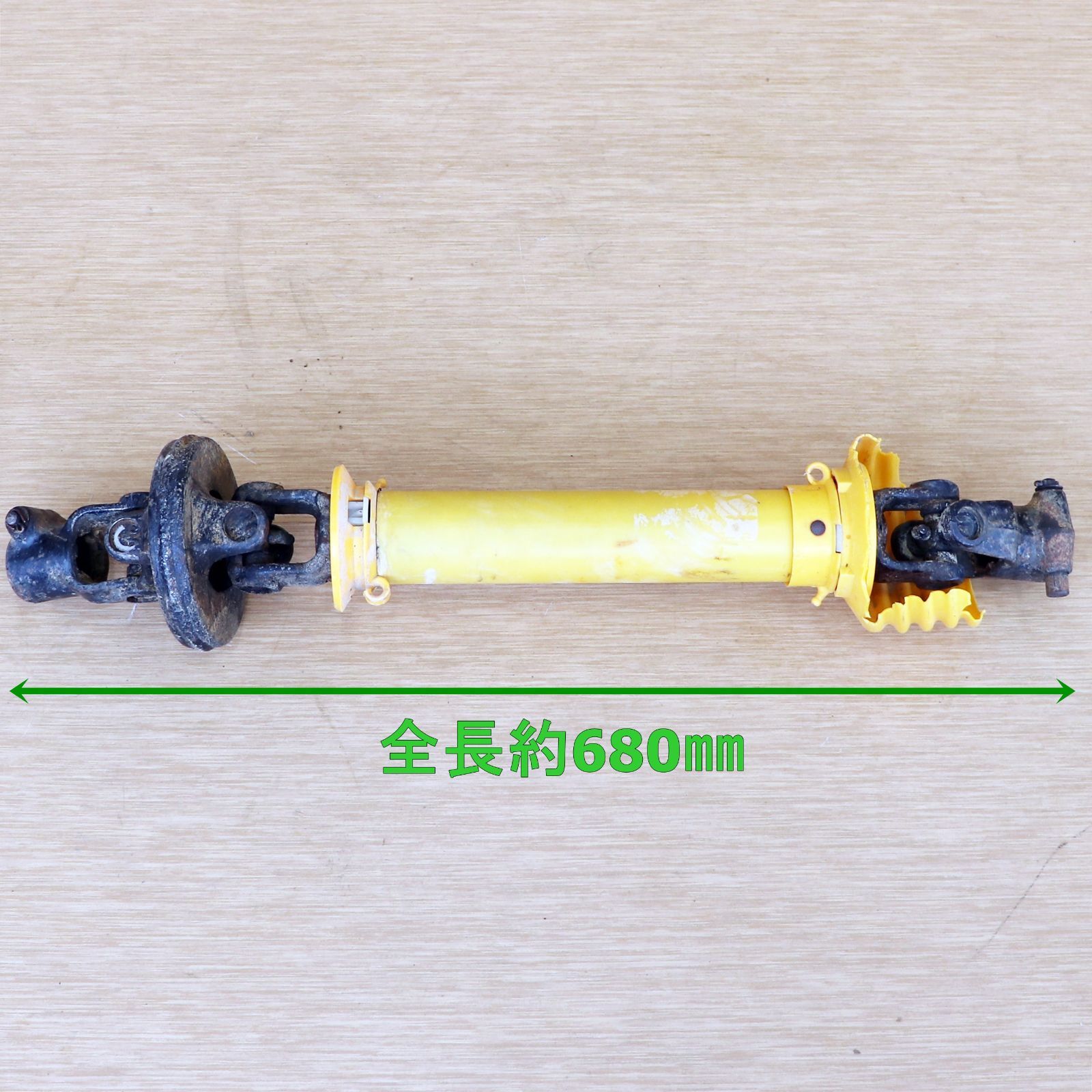 マツイ 広角 ユニバーサル ジョイント AS050 レモン 丸型 全長約