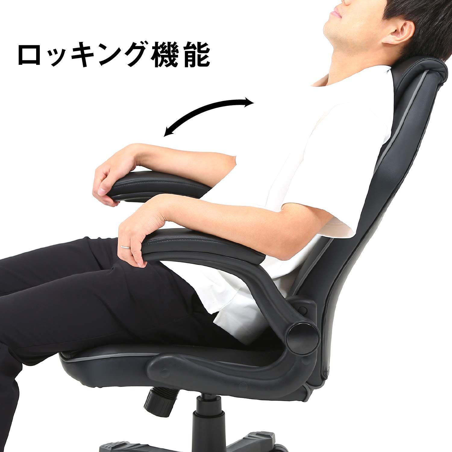 幅65.5×奥行63×高さ103~111cm