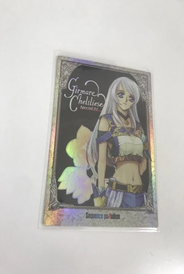 2025年最新】シークエンスパラディウムの人気アイテム - メルカリ