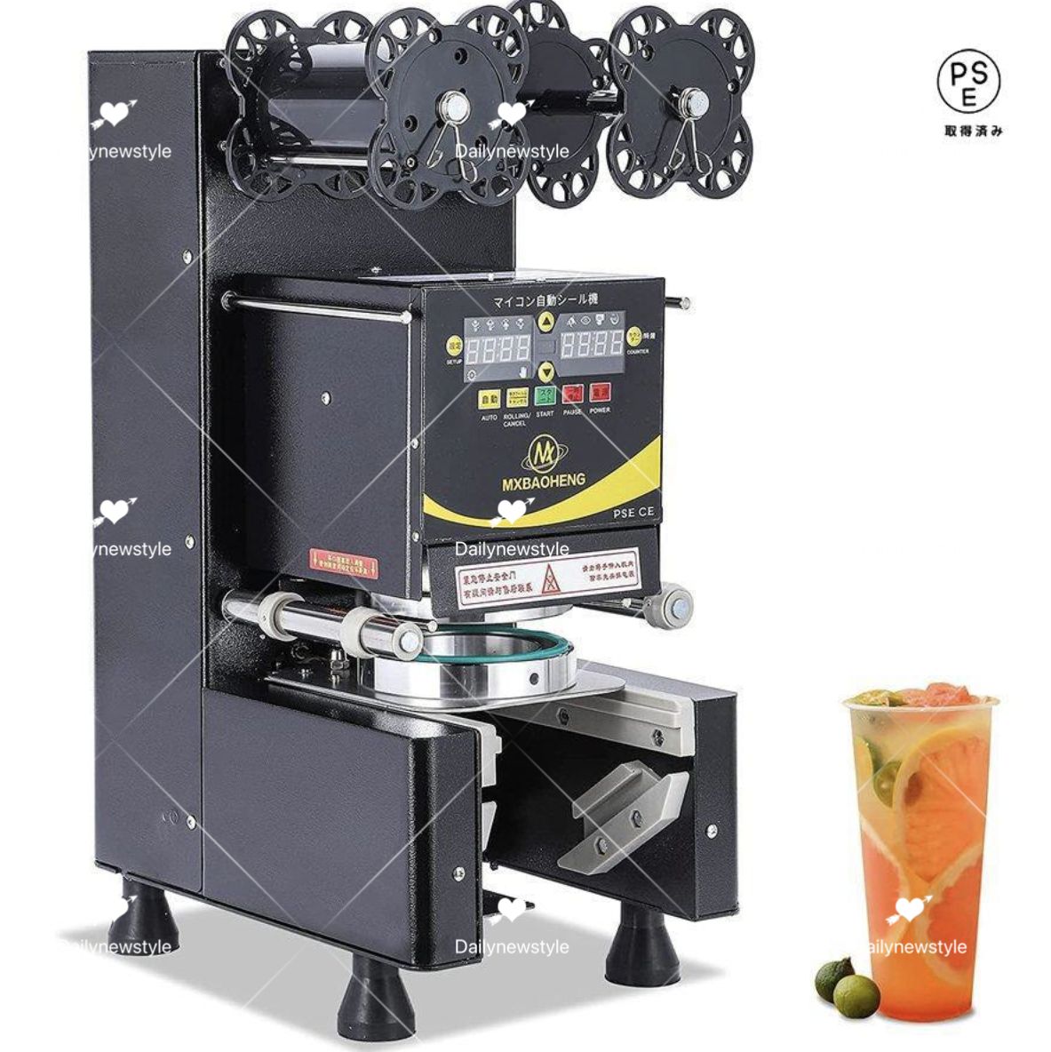 人気推薦◇カップシーラー カップ封じ機 カップシール機 ミルクティー 
