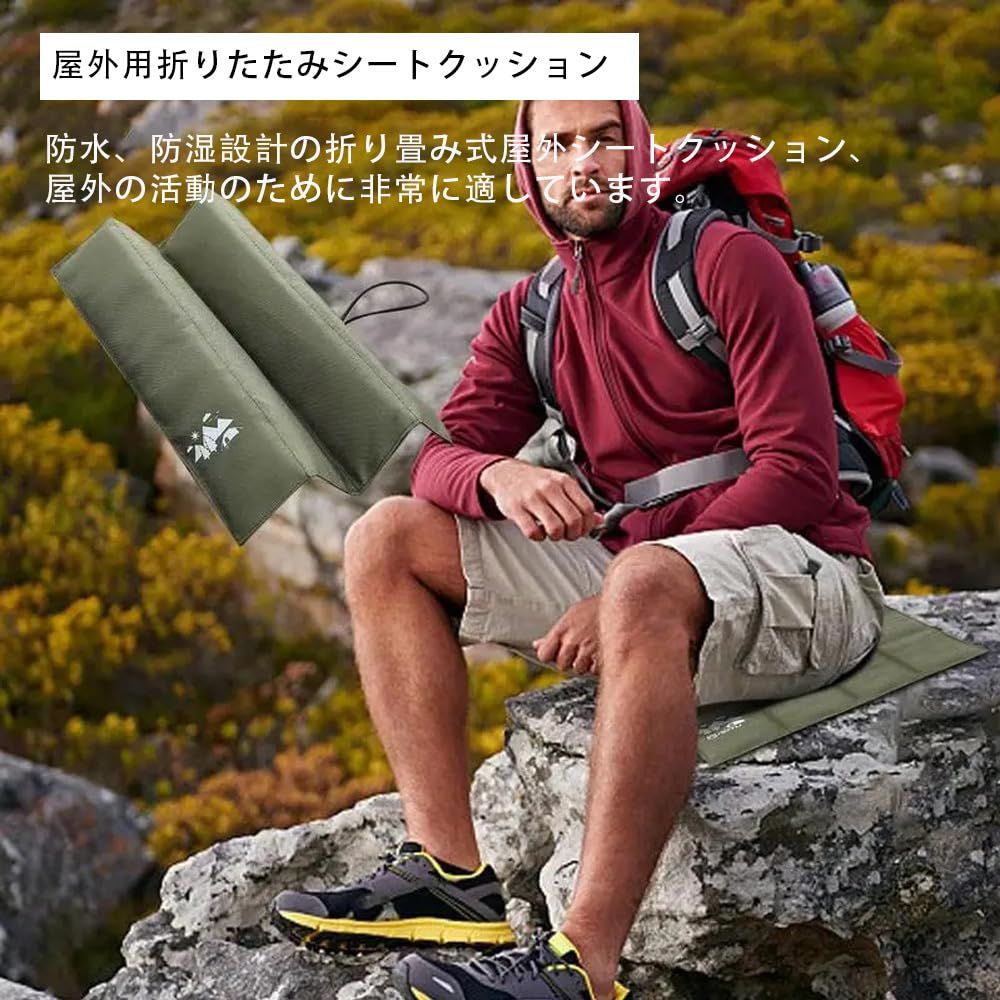 屋外ピクニックマット、ピクニックブランケット防水 | 78x78inch 
