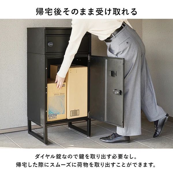 ゼロリターン錠 おしゃれ