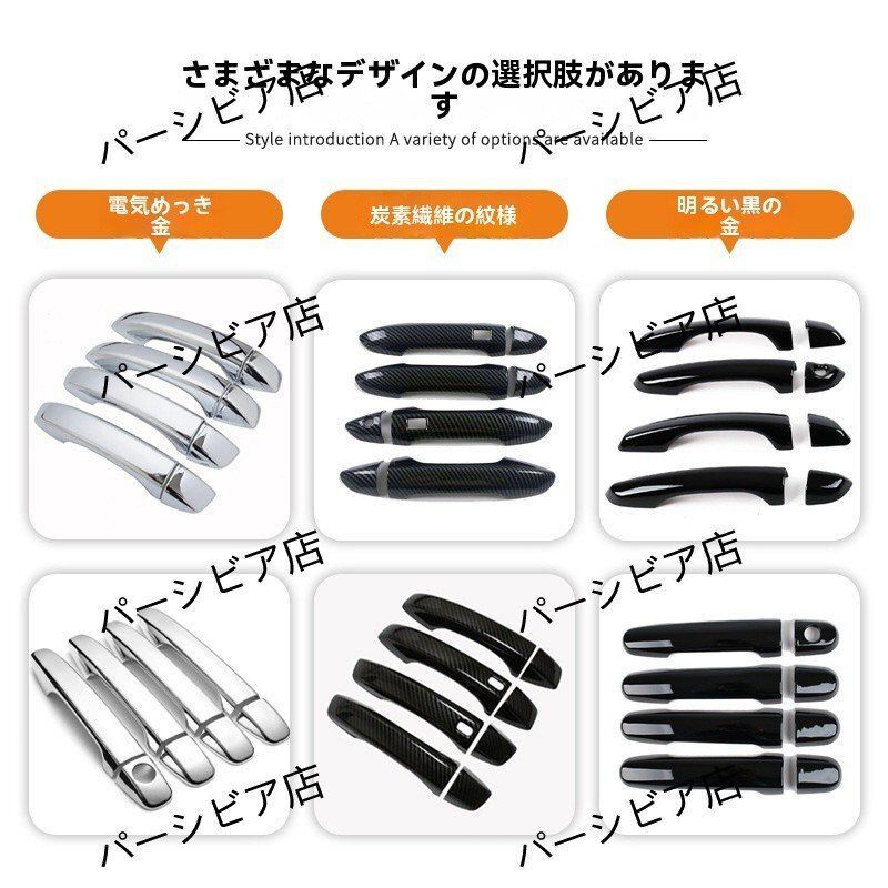 《百花繚乱》伊藤若冲　夫婦鶏刺繍スカジャン　リバーシブル　和柄　XS ワインレッド スカジャン ベトジャン スカジャン 別珍