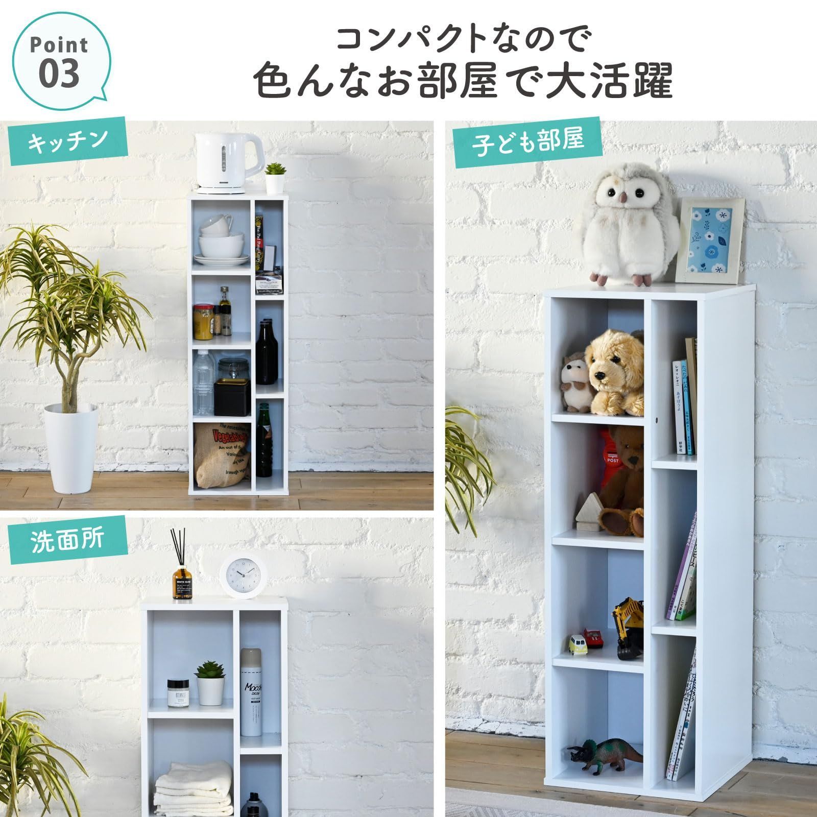 【人気商品】棚 ラック 本棚 マガジンラック B5対応 幅30×奥行29×高さ90cm 絵本 [山善] 衣類 収納 組立品 ウォルナット  FCFR-9030(WL)