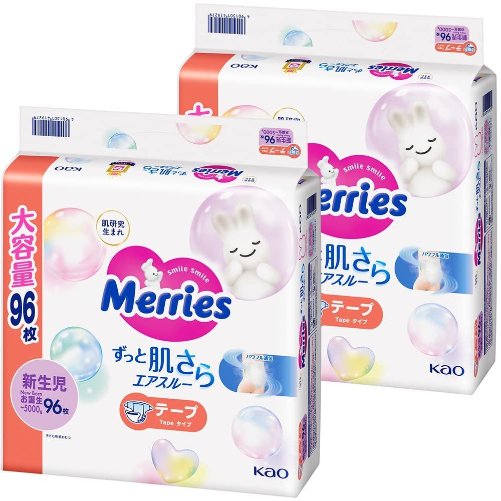 琴とバチ、赤いケース付き 琴とバチ、赤いケース付き