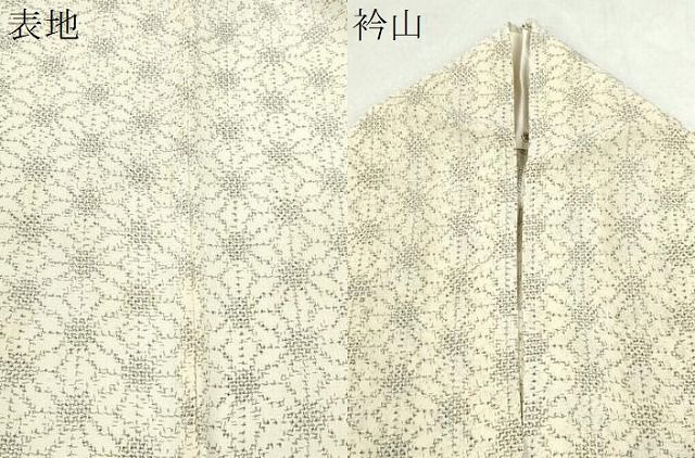 平和屋着物＊夏物 紗紬 草葉文 正絹 逸品 AABC3519jd