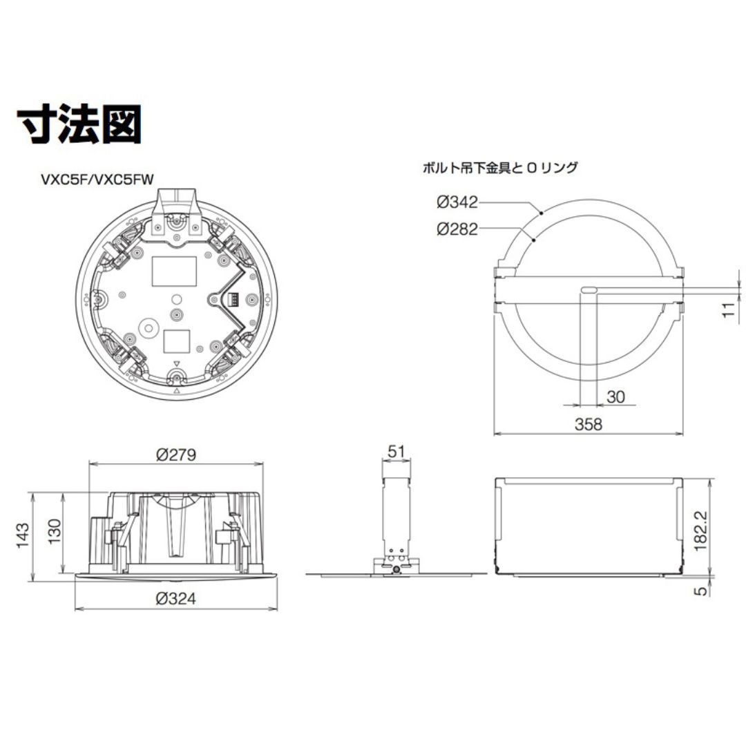 スピーカー
