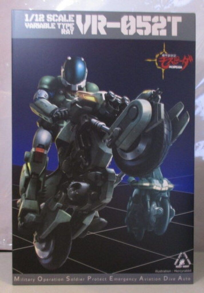 千値練 RIOBOT VR-052T モスピーダ レイ