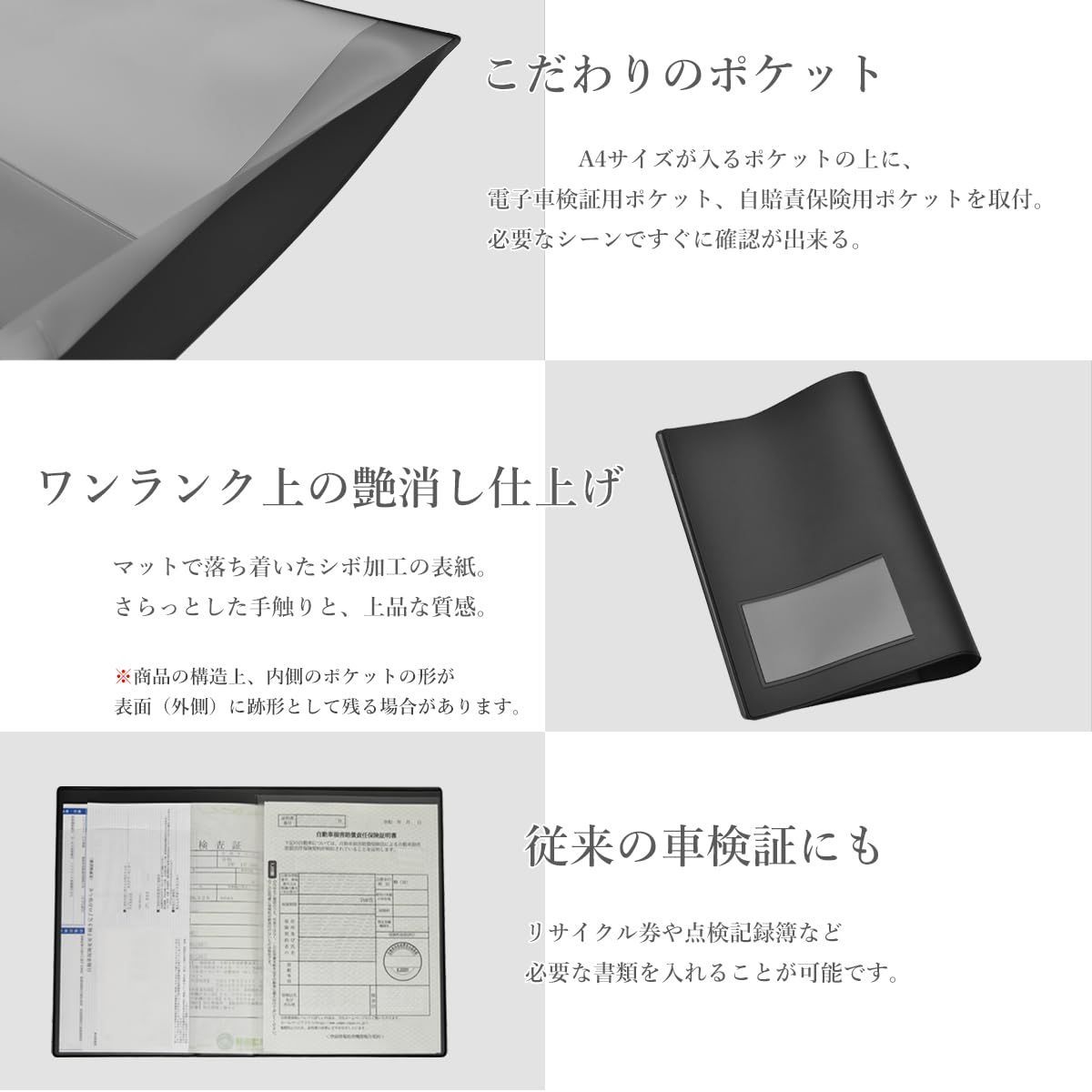 商品