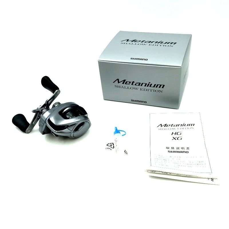 SHIMANO - ΨΨSHIMANO シマノ ベイトリール　22メタニウムシャローエディションXG　 0444815 箱付 ΨΨ SHIMANO シマノ ベイトリール 22メタニウムシャロー