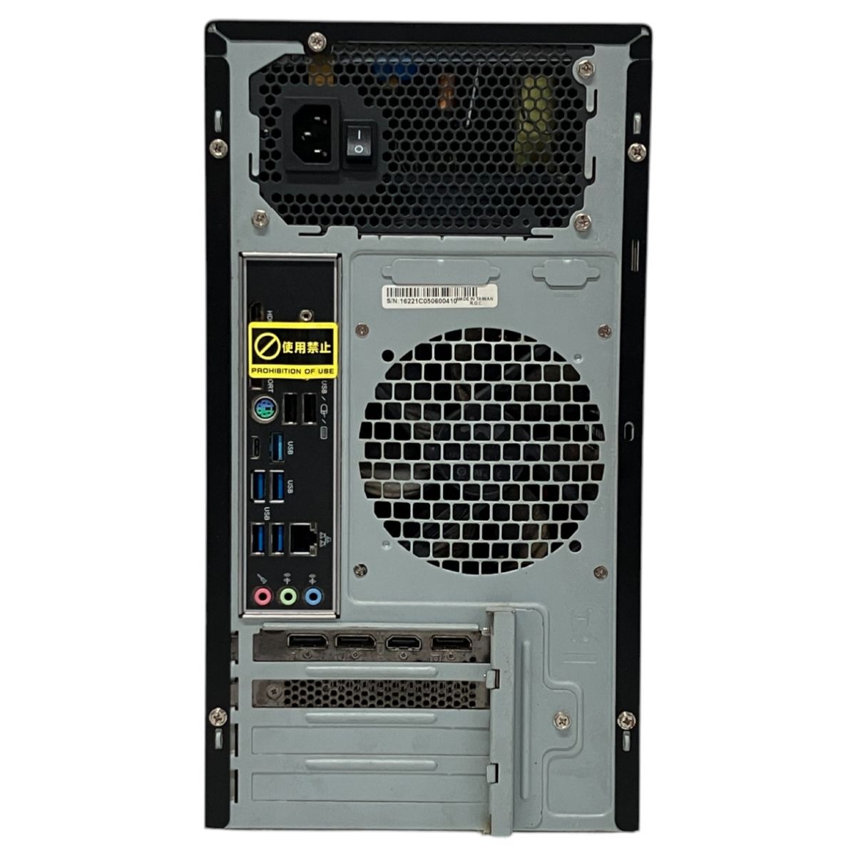 ノートPC Gtune B550M-P4 Ryzen5-4500 32GB 512GB SS Gtune B550M-P4 Ryzen5-4500 16GB 512GB SSD GTX1080｜Yahoo