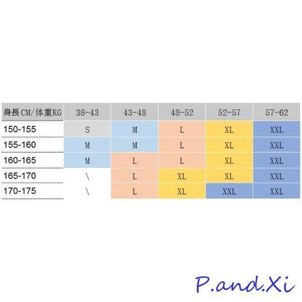 バレエレオタード