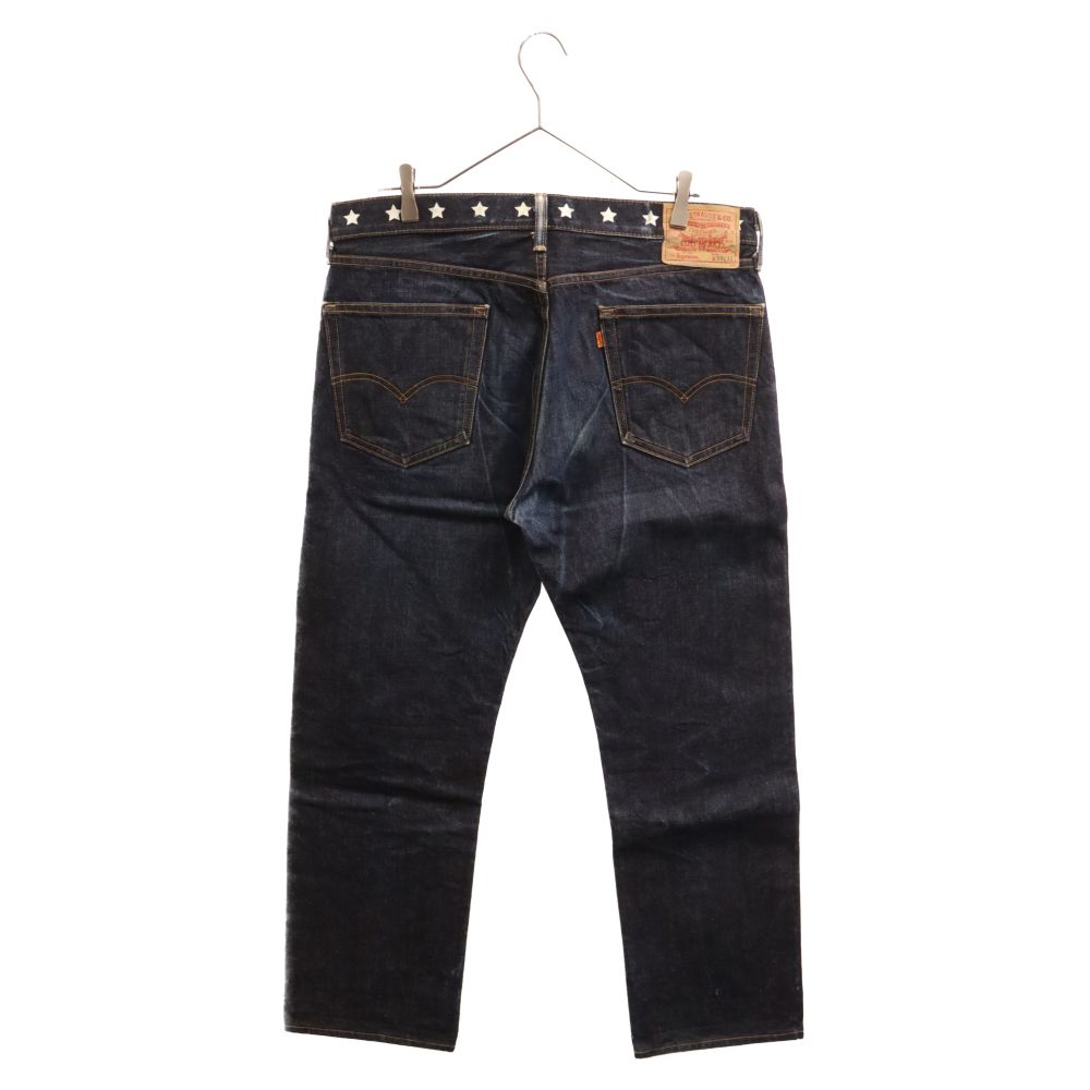 SUPREME (シュプリーム) 11AW ×Levis 505 Zip Fly Jean