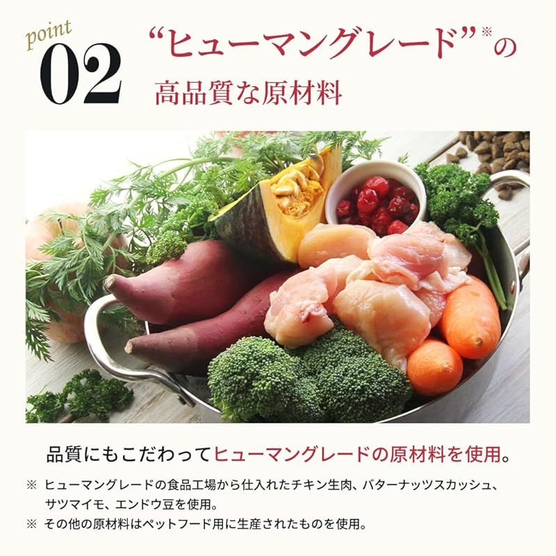 ネルソンズ