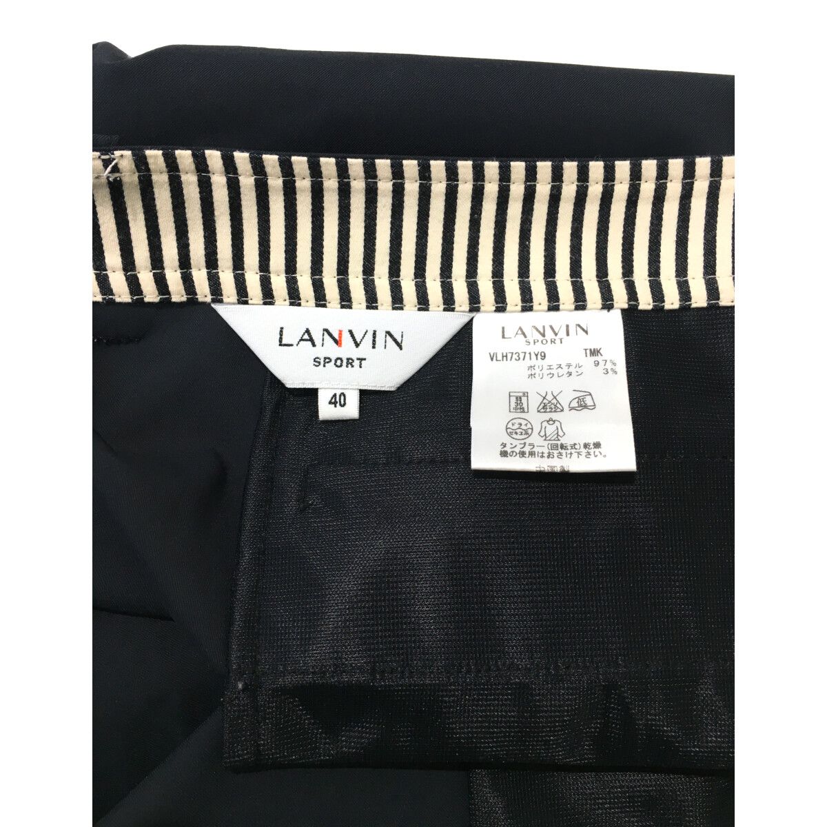 中古 レディース ランバンスポール LANVIN SPORT スカート 40(M