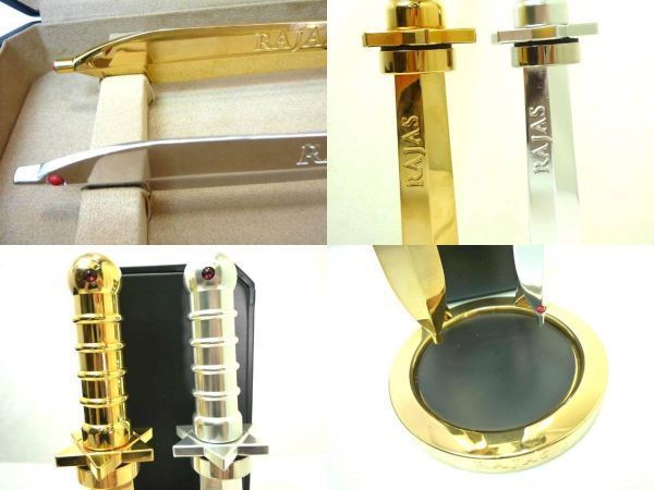 RAJAS ラジャス 剣＆水晶 大理石 専用ケース セット 新リンパ