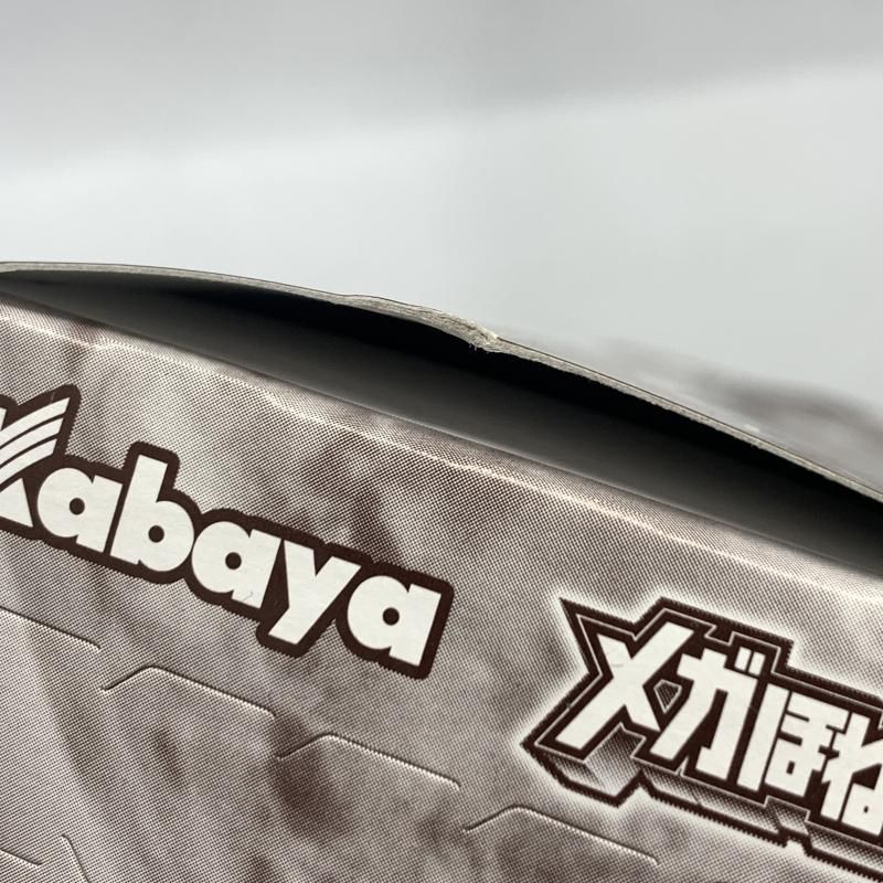 中古】未開封BOX)ｶﾊﾞﾔ メガほねほねザウルス(2019)[10] - メルカリ