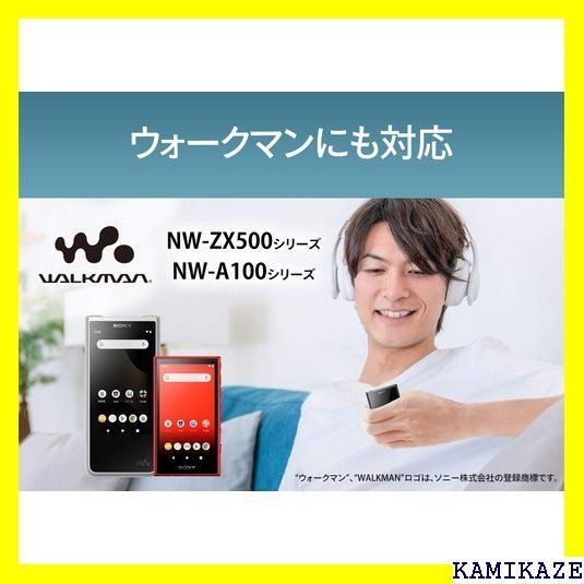 ☆大人気_Z033 I-O DATA iPhone スマホ CD取込 Wi ン コ 土日サポート