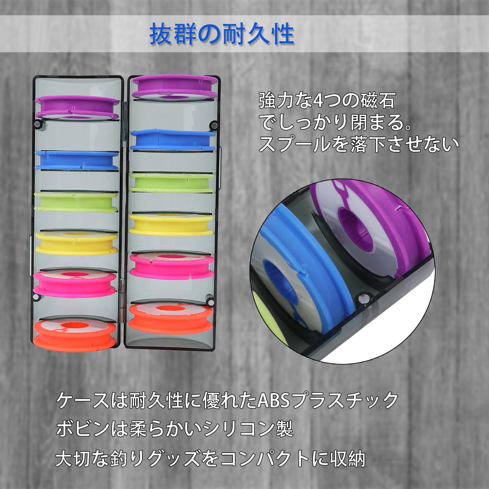 釣り糸
