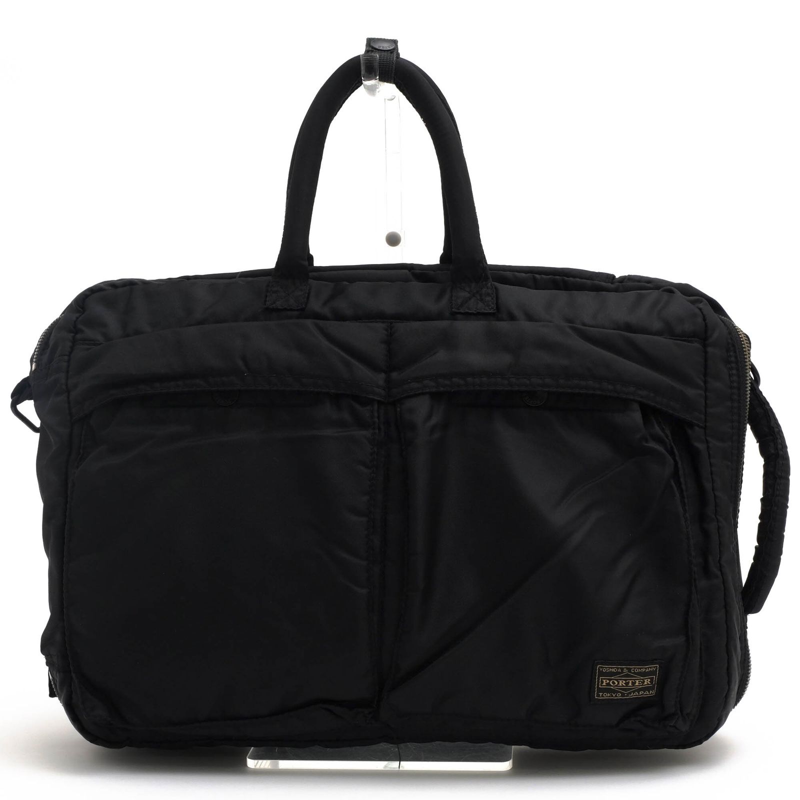 PORTER ビジネスバッグ 黒 ナイロン ポーター 吉田カバン／PORTER バッグ ブリーフケース ビジネスバッグ