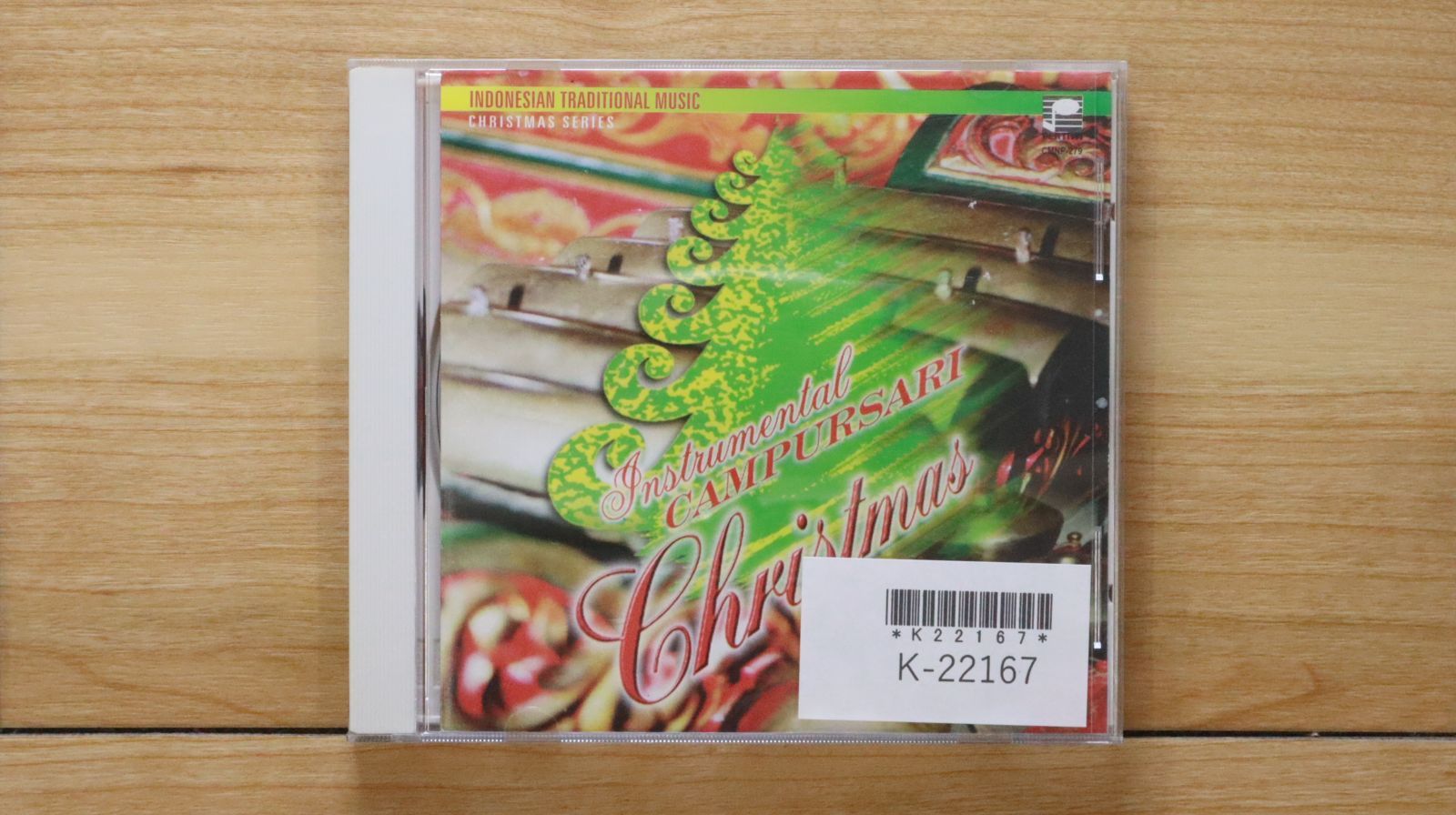 カンサス／オリジナルアルバム　12タイトルセット　まとめ売り　バラ売り可能 TEN'S UNIQUE / Open Your Eyes - 1st Album - - HighLife