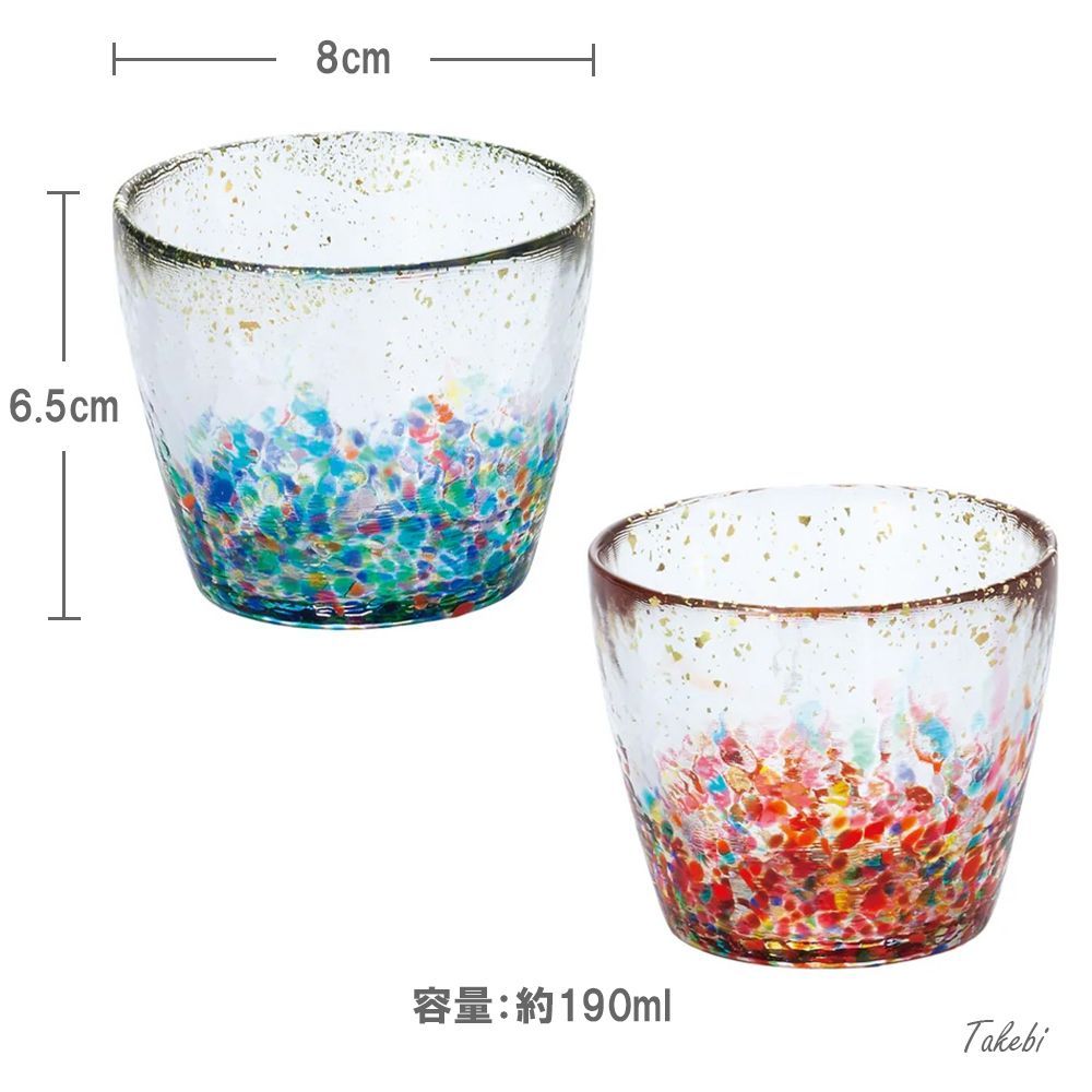 アデリア 津軽びいどろ そば猪口 ブルー/オレンジ 190ml 蕎麦