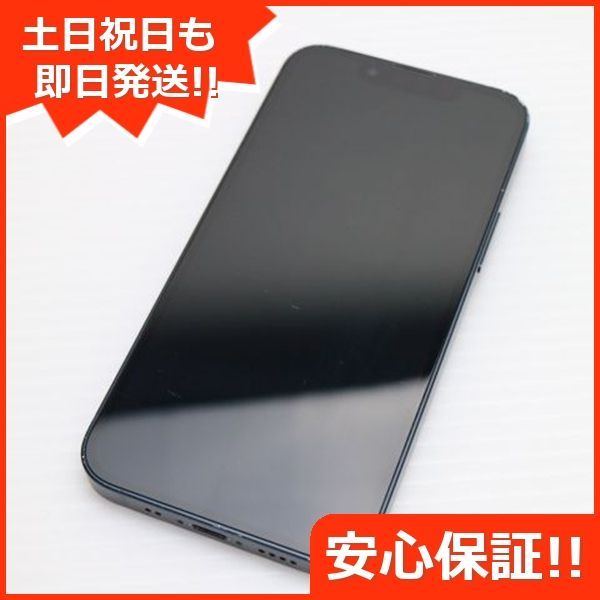 SIMフリー iPhone13 mini 128GB ミッドナイト 白ロム 本体 土日祝発送OK あすつく 05000