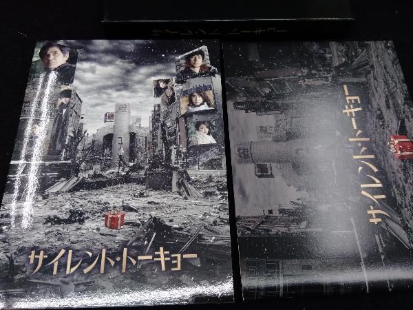 サイレント・トーキョー 豪華版(Blu-ray Disc) - メルカリ