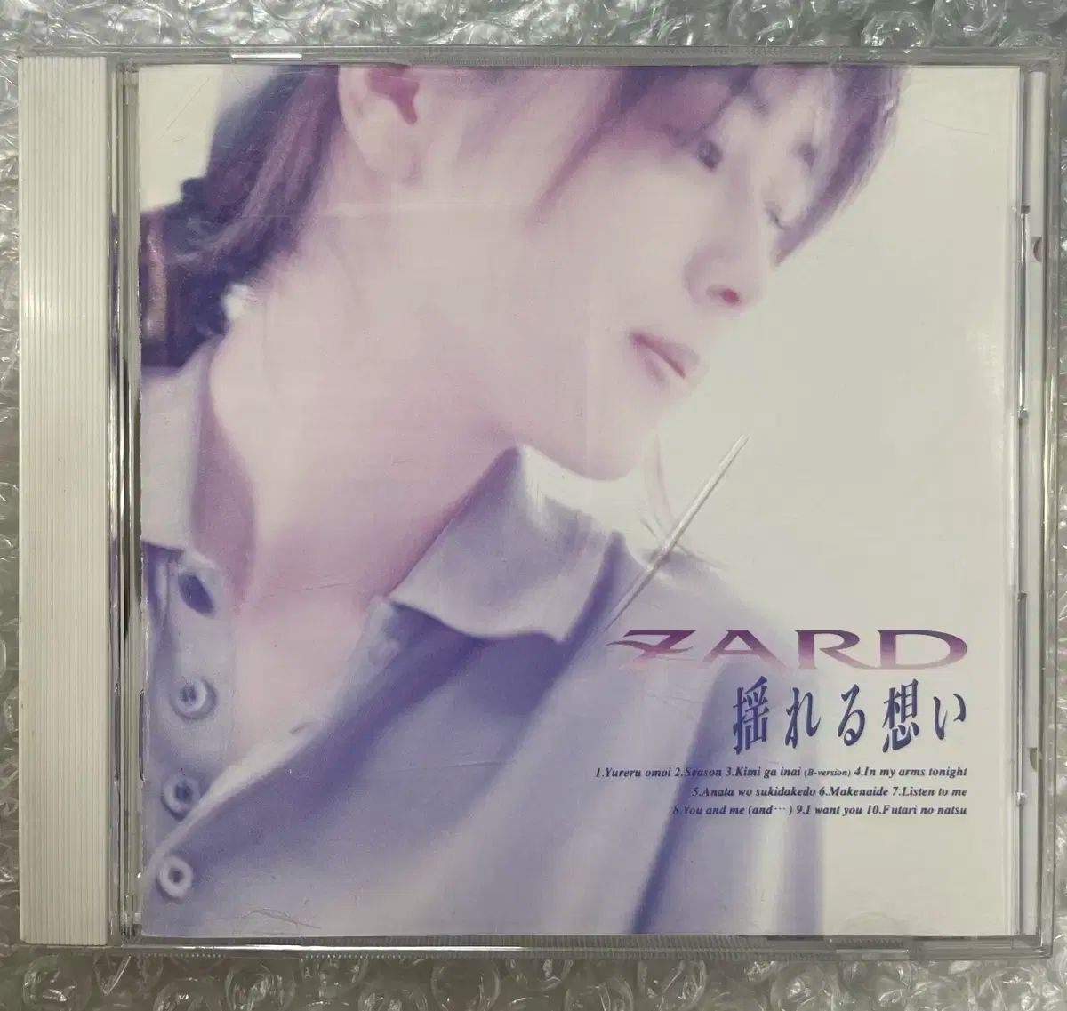 アート+エンタメ+ホビー ZARD2 ZARD2 アート/エンタメ/ホビー