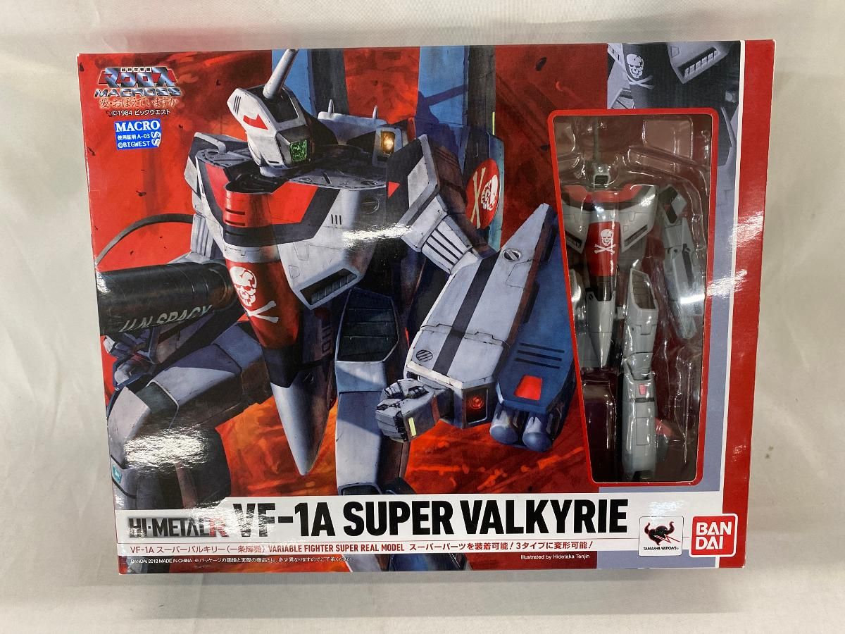 VF HI-L VF-1A バルキリー(一条輝機) 【公式通販】