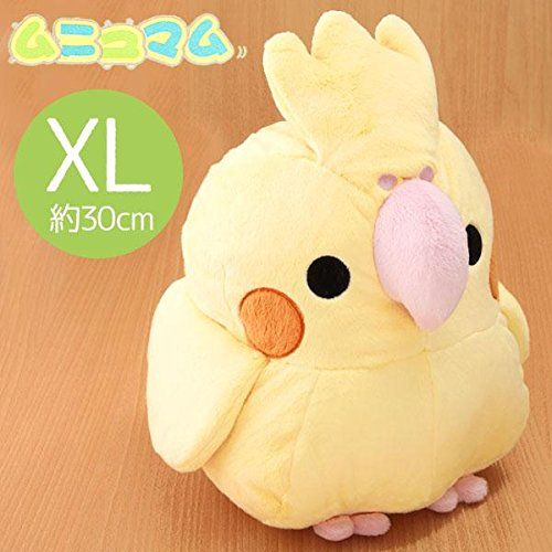 260 ☆はむすたぁのぬいぐるみ（スムースイエロー） 284 ☆はむすたぁのぬいぐるみ（スムースイエロー）①
