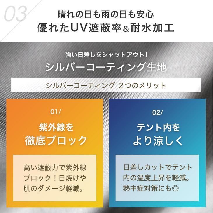 おしゃれ キャンプ用品