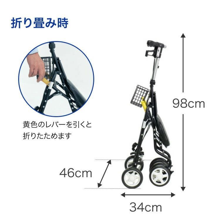 テノールEVO」の人気商品一覧 | 安い商品を通販サイトから探す - 価格