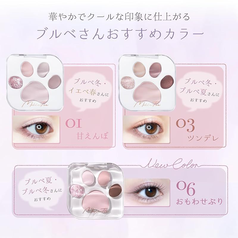 甘えんぼ 猫