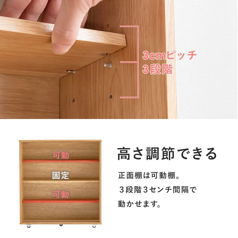 トイレ用品