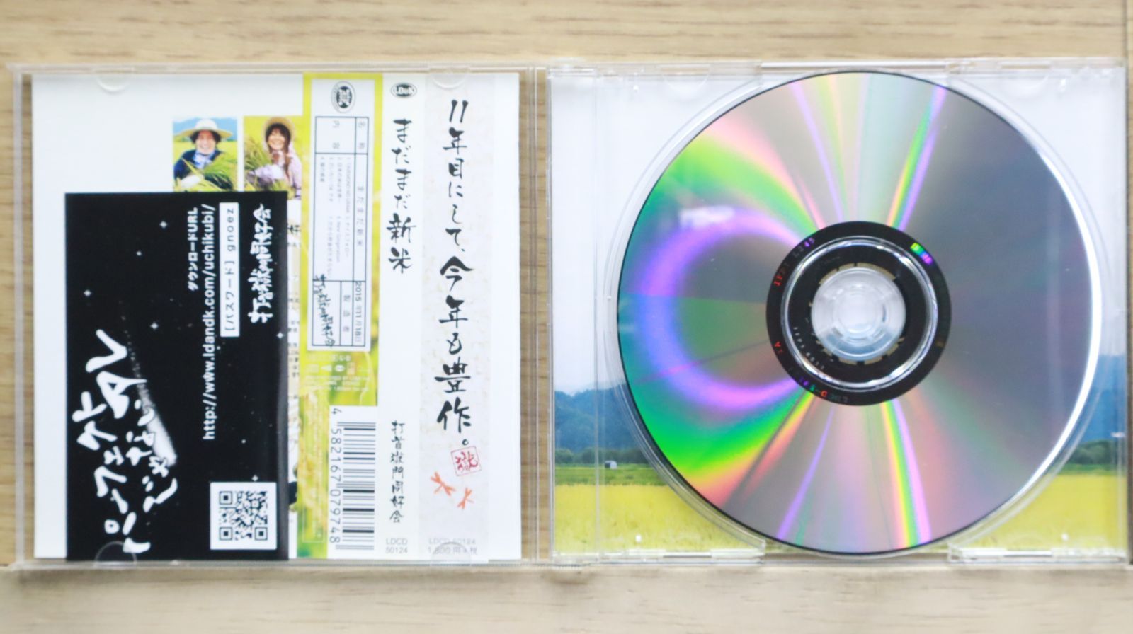 レア【DVD】おヒマなら来てよネ! 本編＋スペシャル 完全版 Amazon.co.jp: 5 DVD 太陽の戦士レオーナ SEASON 2 史上最悪の