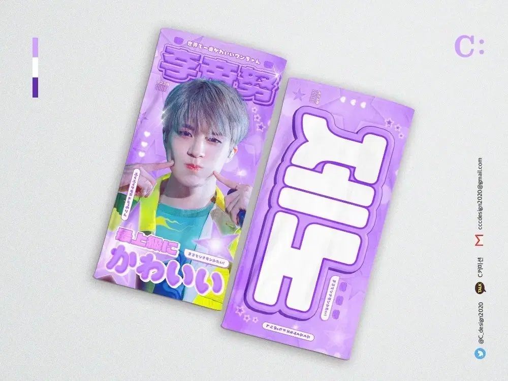 NCTDREAM JENO 韓国公式グッズ 20cm KPOP NCT Dream Plushies Reload JENO Doll Stuffed Toy