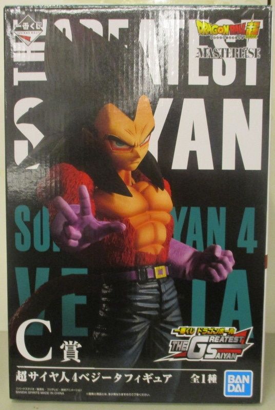 BANDAI SPIRITS 一番くじ ドラゴンボール THE GREATEST SAIYAN C賞超サイヤ人4 ベジータ MASTERLISEフィギュア