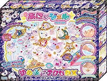【中古】(未使用･未開封品)キラデコアート ぷにジェル ゆめぷにアクセDX PG-04