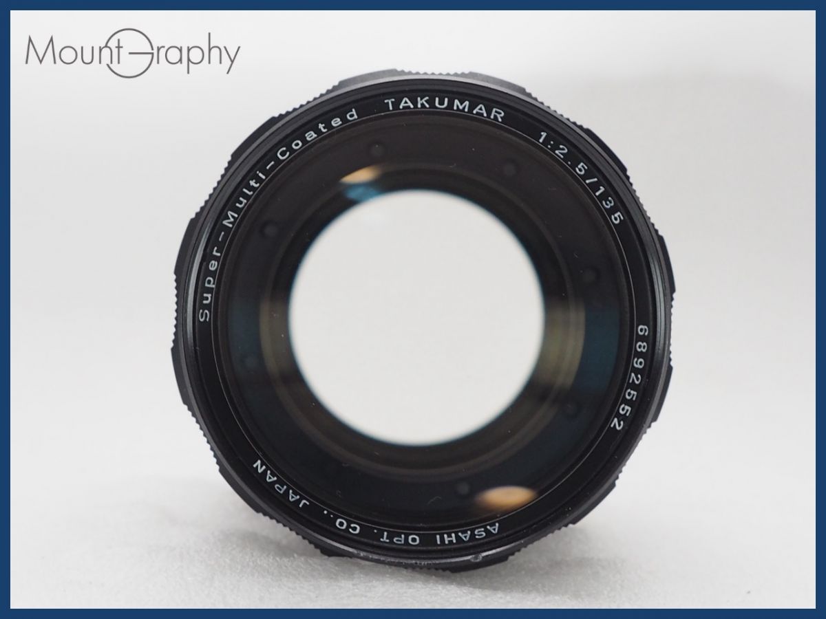 ☆良品☆ PENTAX ペンタックス Super-Multi-Coated TAKUMAR 135mm F2.5  