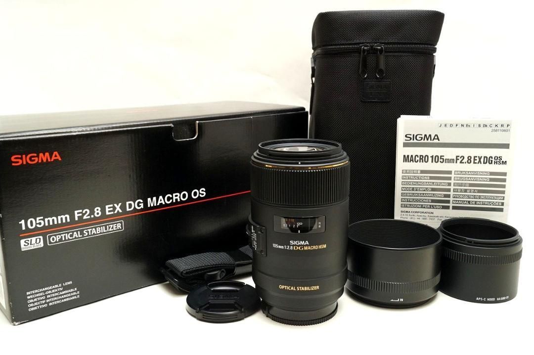 SIGMA 105mm F2.8 EX DG マクロ 単焦点 OS 手ぶれ補正-