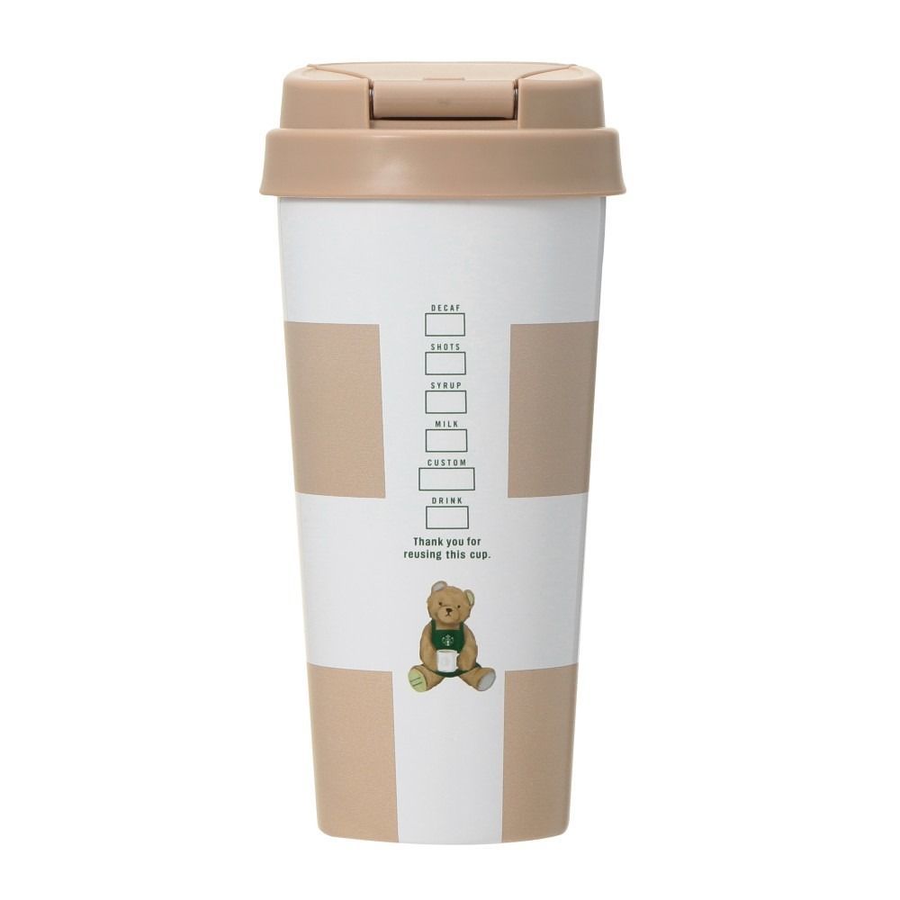 モカベージュ gelato pique STARBUCKS ボーダーステンレスTOGOボトル モカベージュ 473ml ジェラートピケ スターバックス